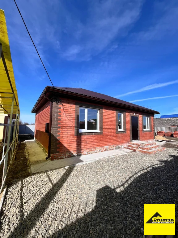 Продажа дома, Кухаривка, Ейский район - Фото 3