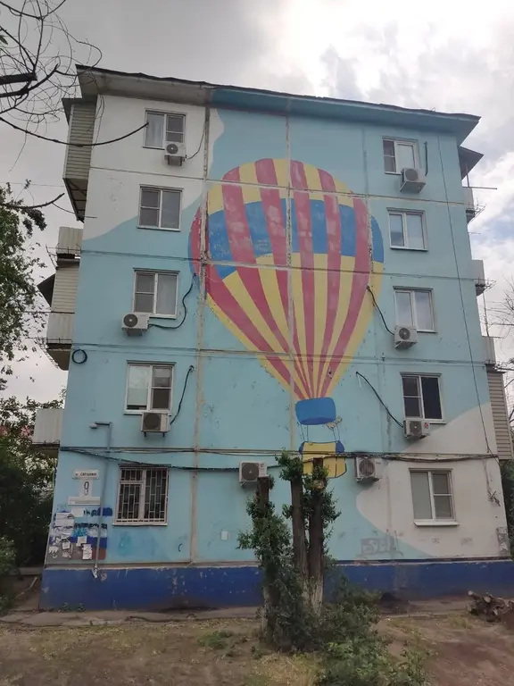 Продам уютную трехкомнатную квартиру в самом сердце Астрахани на улице - Фото 1
