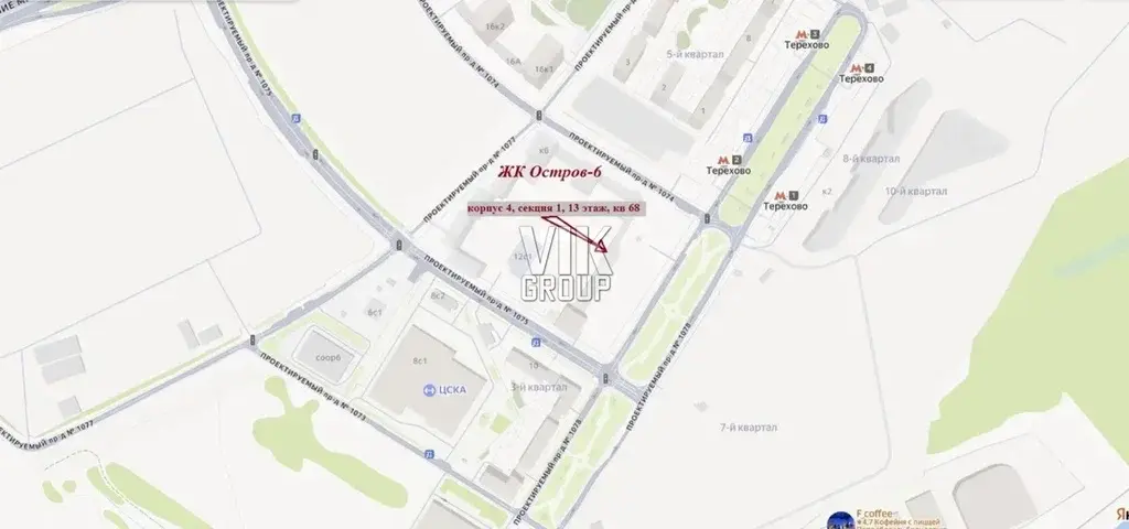 Продается прекрасная, просторная евродвушка в уникальном ЖК Остров-6 - Фото 3