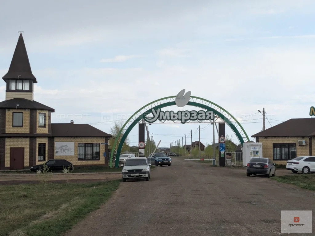 Продажа участка, Тангачи, Лаишевский район, ул. Комсомольская - Фото 10