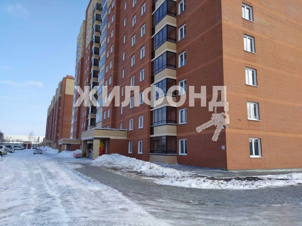 Продажа квартиры, Новосибирск, ул. Кубовая - Фото 15