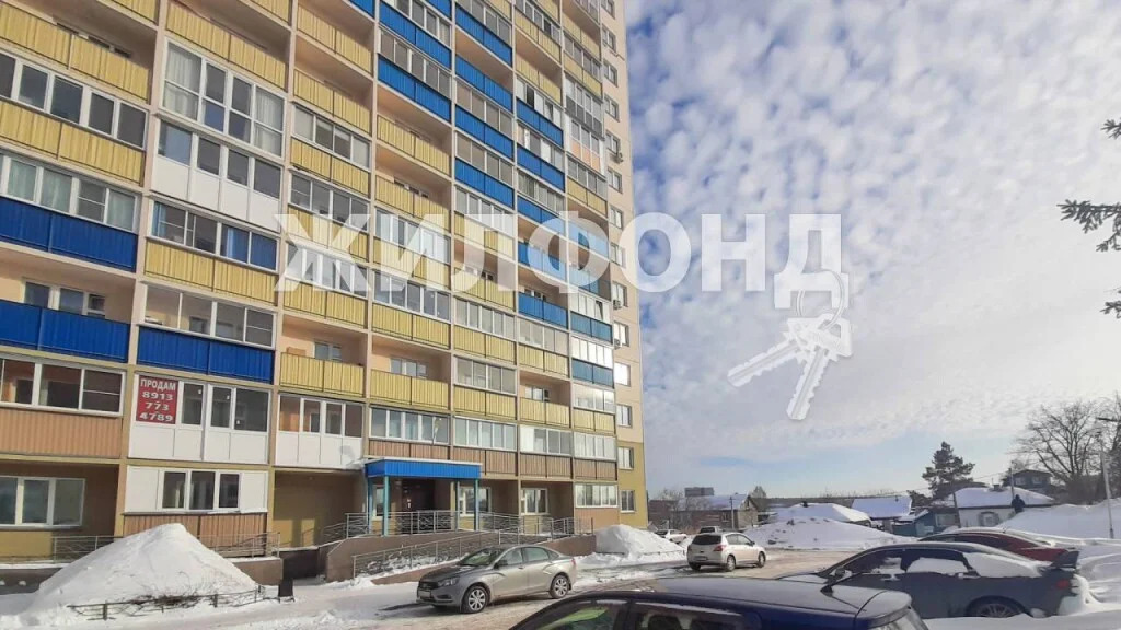 Продажа квартиры, Новосибирск, ул. Фадеева - Фото 1