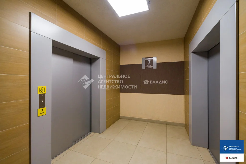 Продажа квартиры, Рязань, Васильевская улица - Фото 20