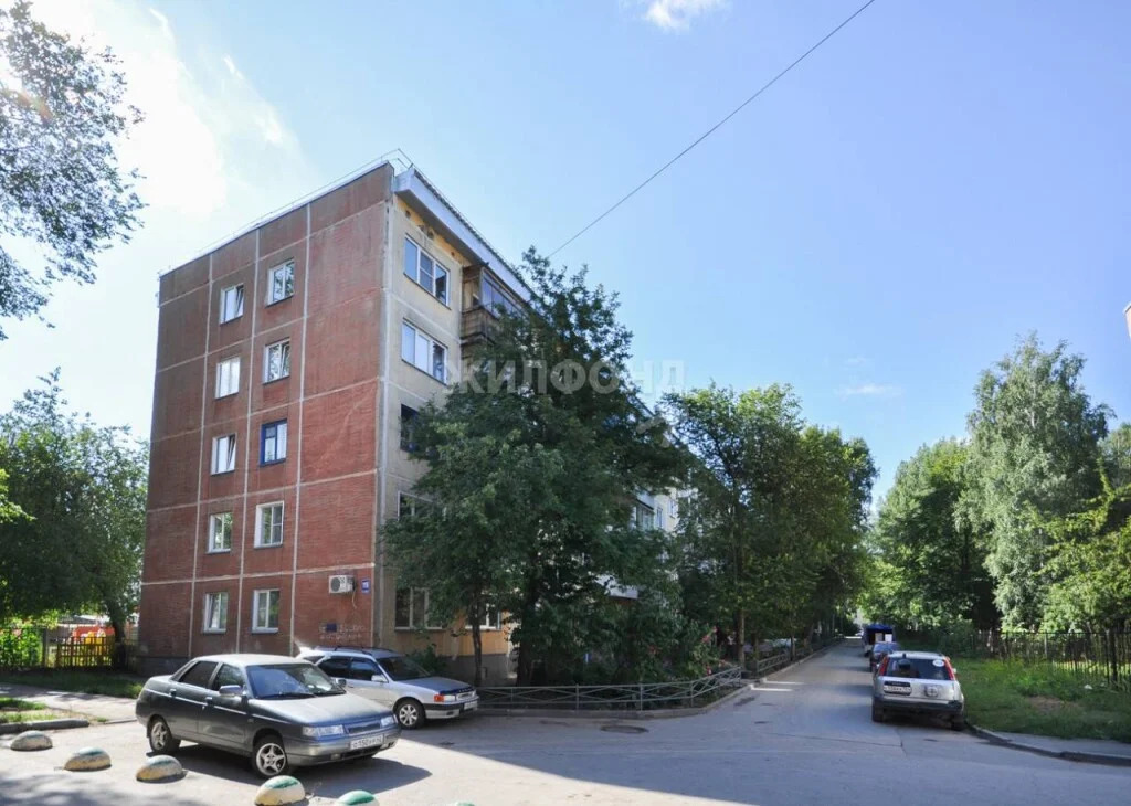 Продажа квартиры, Новосибирск, ул. Зорге - Фото 12