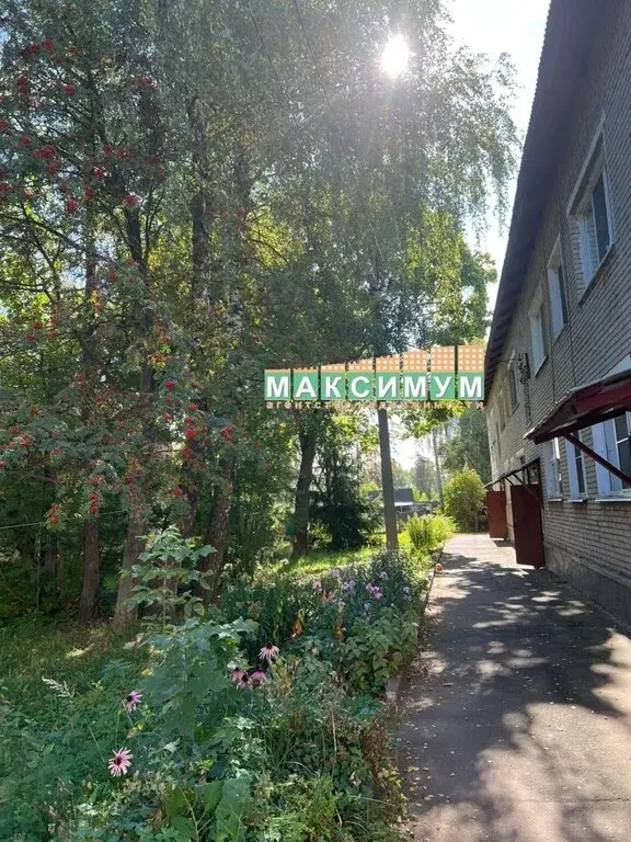 3 комнатная квартира в мкрю Барыбино, ул. 2-я Вокзальная, д.2 - Фото 2