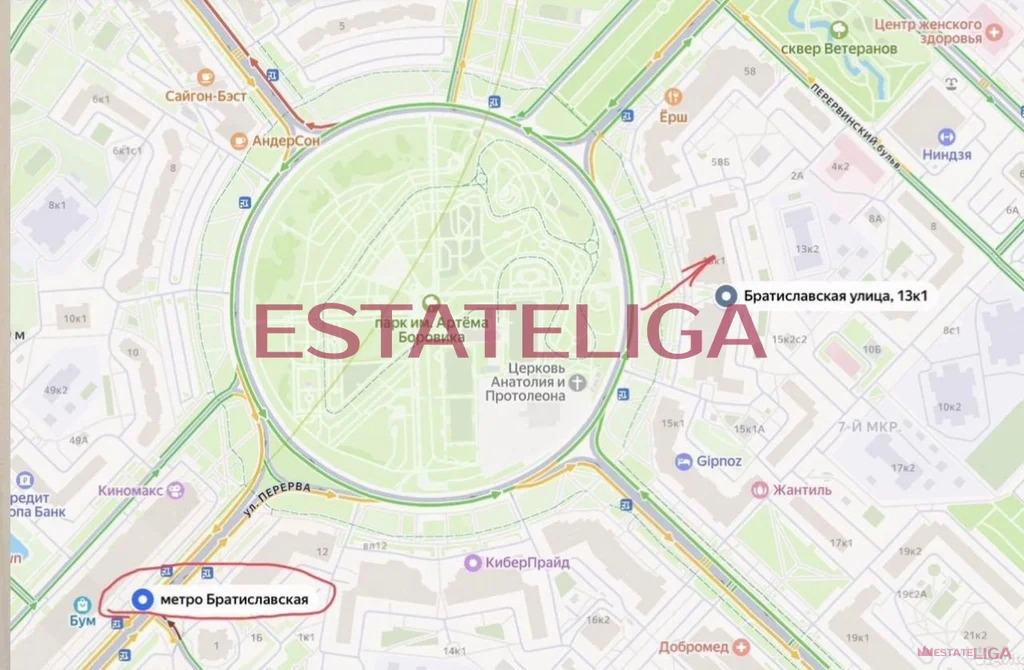 Продажа готового бизнеса, ул. Братиславская - Фото 9