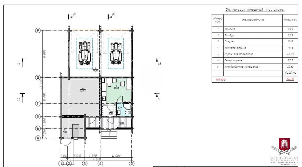 Продажа дома, Ворсино, Боровский район, Дачное некоммерческое . - Фото 39