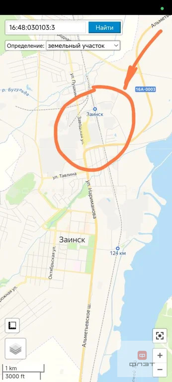 Продажа склада, Заинск, Заинский район, ул. Заводская - Фото 3