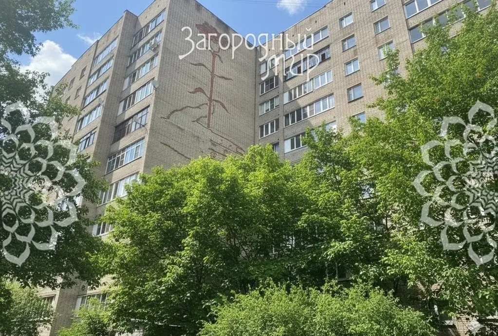 Видовая двухкомнатная квартира в самом центре Истры. - Фото 2