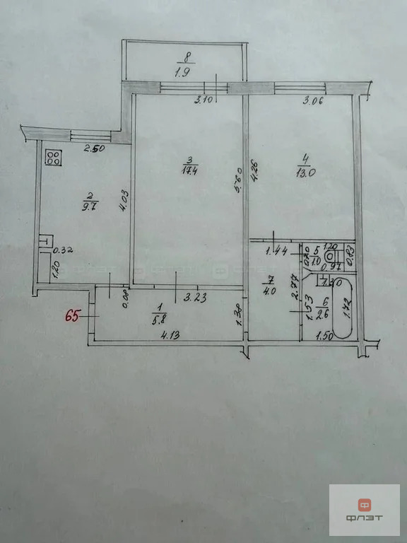 Продажа квартиры, Казань, ул. Закиева - Фото 38