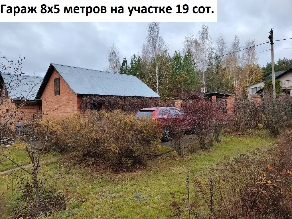 Дом 219 м на участке 19 сот. - Фото 21