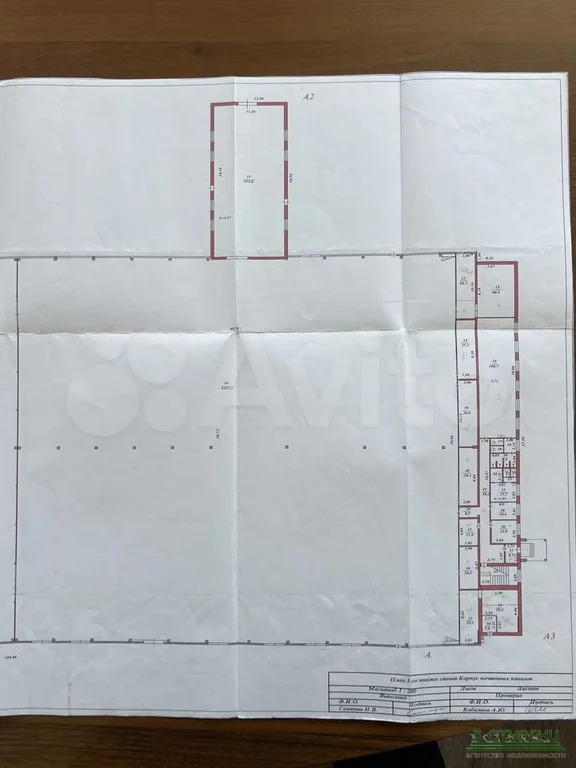 Аренда склада, Раменский район,  10 - Фото 10