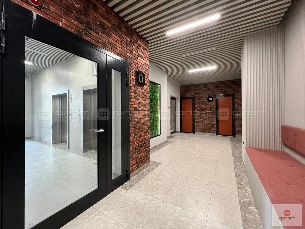 Продажа квартиры, Казань, ул. Алексея Козина - Фото 9