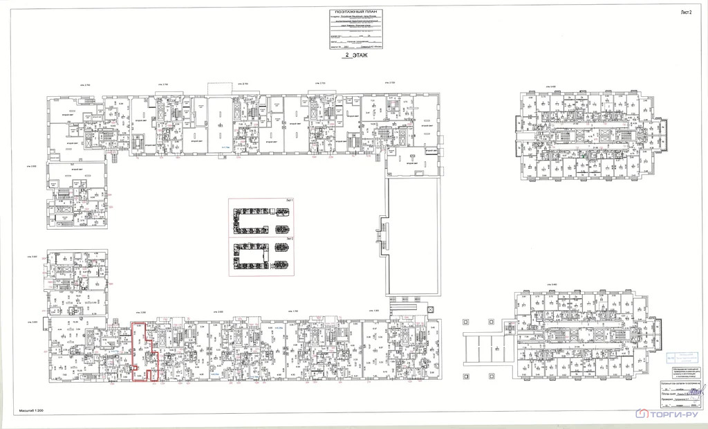 Продажа торгового помещения, ул. Клинская - Фото 6