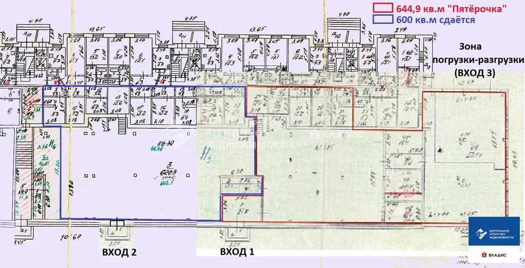 Продажа торгового помещения, Рязань, ул. Есенина - Фото 12