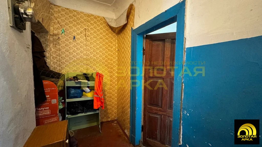 Продажа комнаты, Полтавская, Красноармейский район, ул. Красная - Фото 4