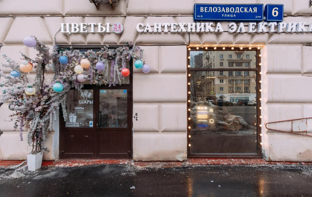 Продажа коммерческого помещения (ГАБ) 93 м2 на 1-м этаже - Фото 1