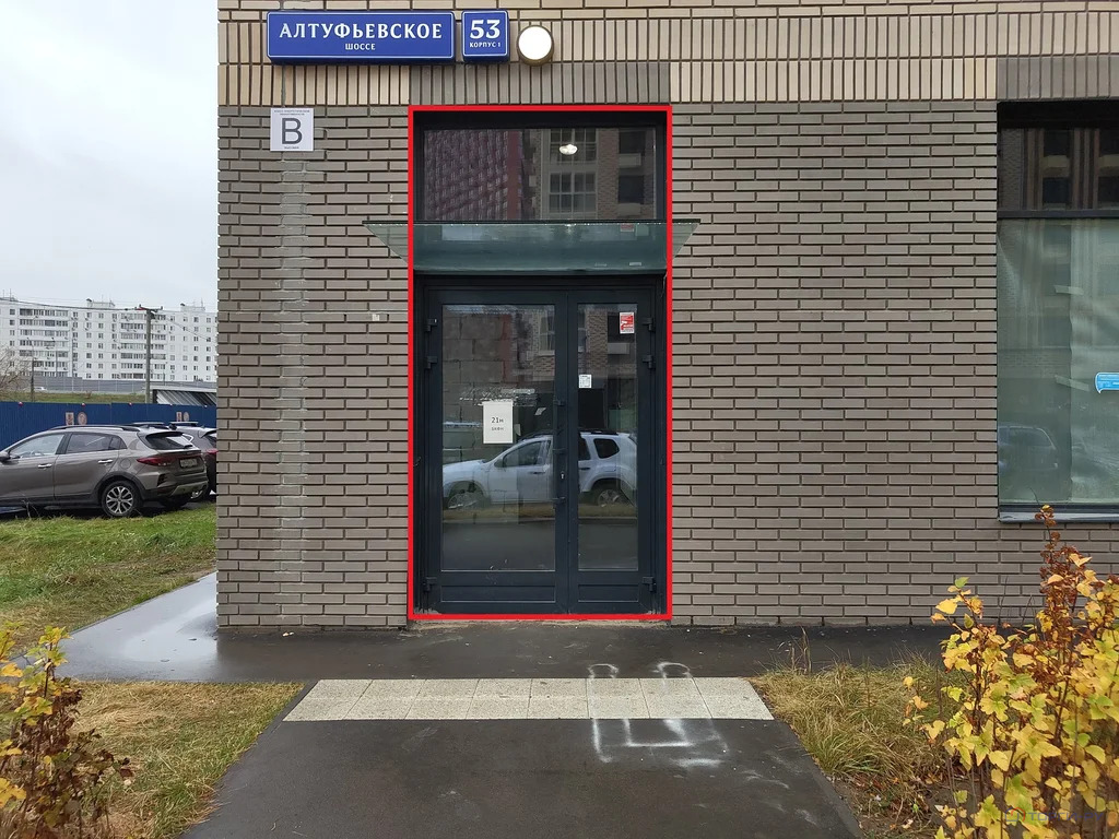 Продажа торгового помещения, Алтуфьевское ш. - Фото 3