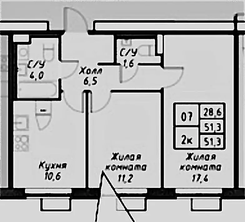 Продажа 2х к.кв. в ЖК Ильинские Луга - Фото 19