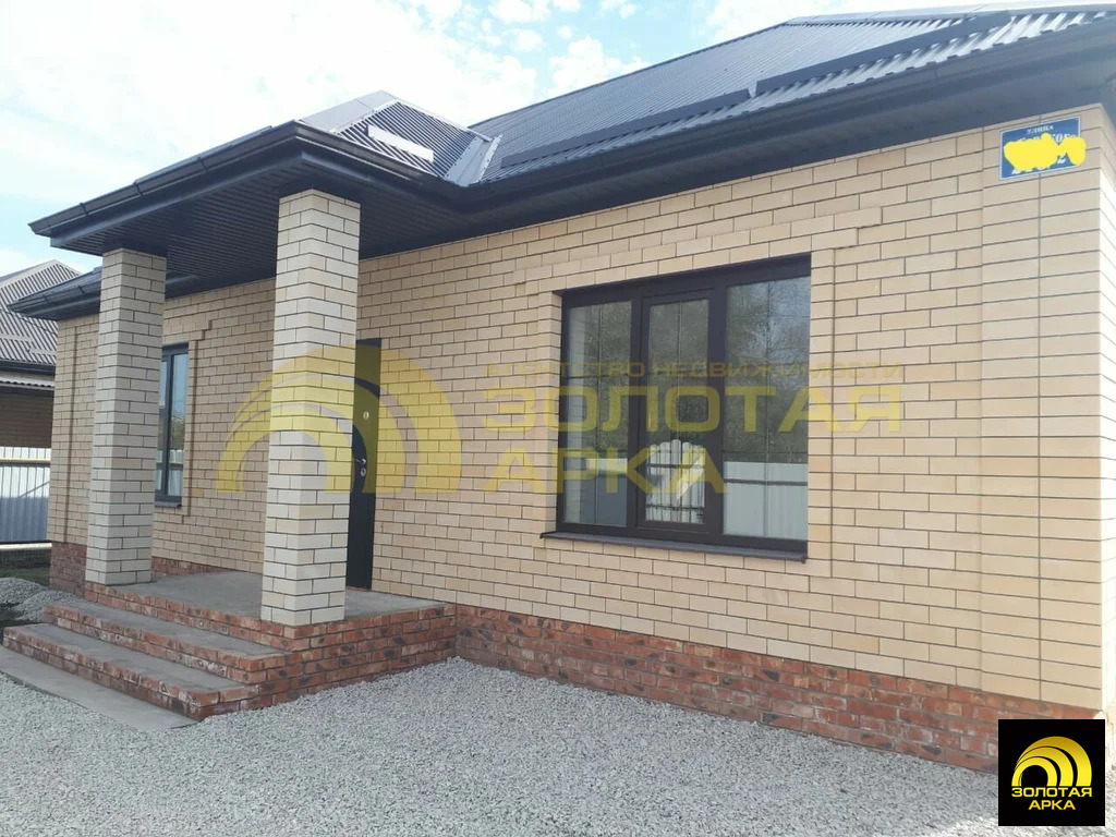 Продажа дома, Полтавская, Красноармейский район, ул. Красная - Фото 2