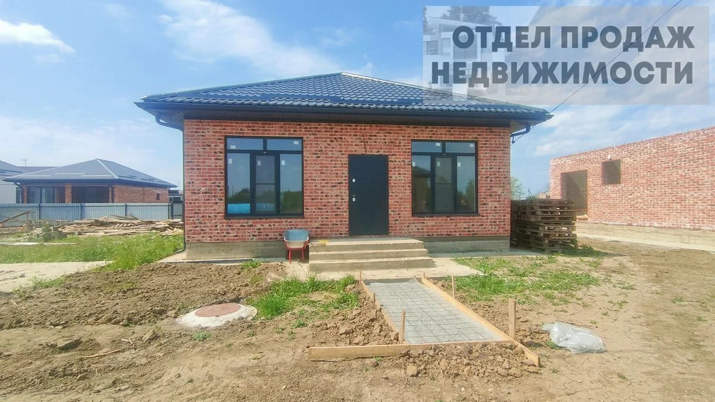 Новый дом под Семейную ипотеку - Фото 0