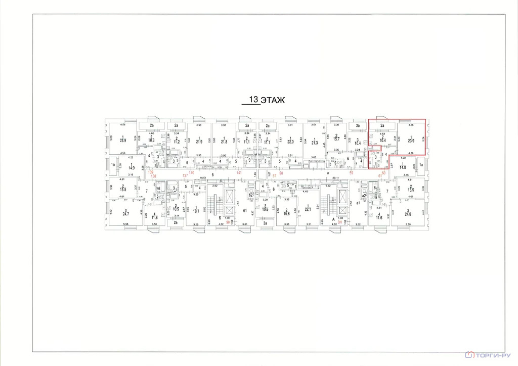 Продажа квартиры, улица Светланова - Фото 6