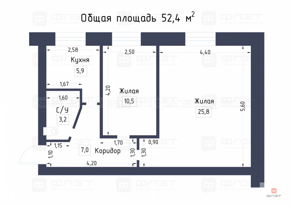 Продажа квартиры, Казань, ул. Ильича - Фото 18