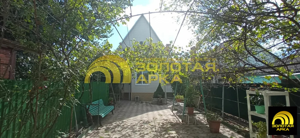 Продажа дома, Абинск, Абинский район, ул. Кирова - Фото 0