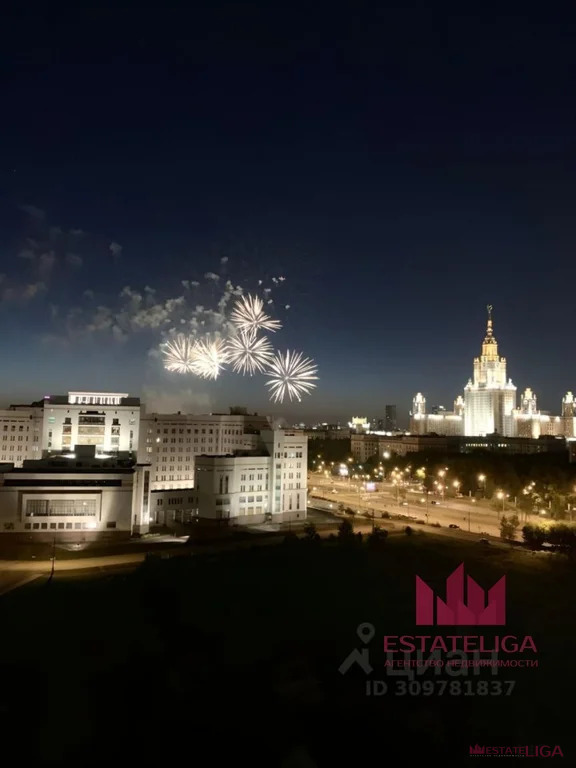 Продажа квартиры, Ломоносовский пр-кт. - Фото 14