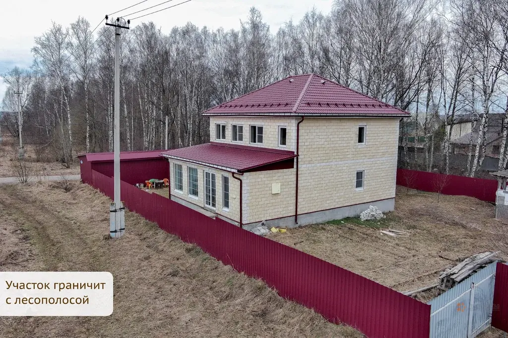 г.о.Чехов, д.Венюково - Фото 1