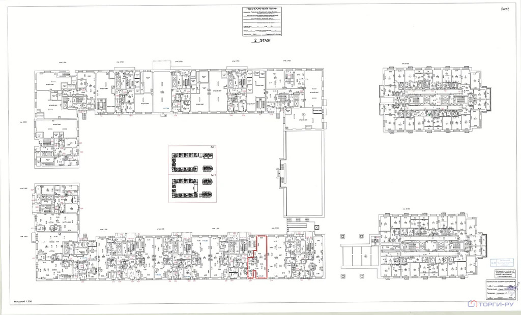 Продажа торгового помещения, ул. Клинская - Фото 6