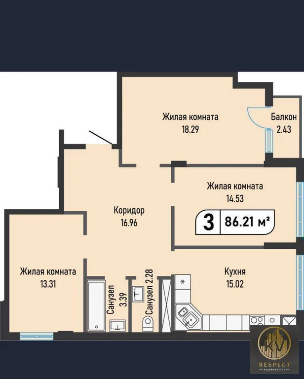Продажа квартиры, Капельница, Изумрудная ул. - Фото 1