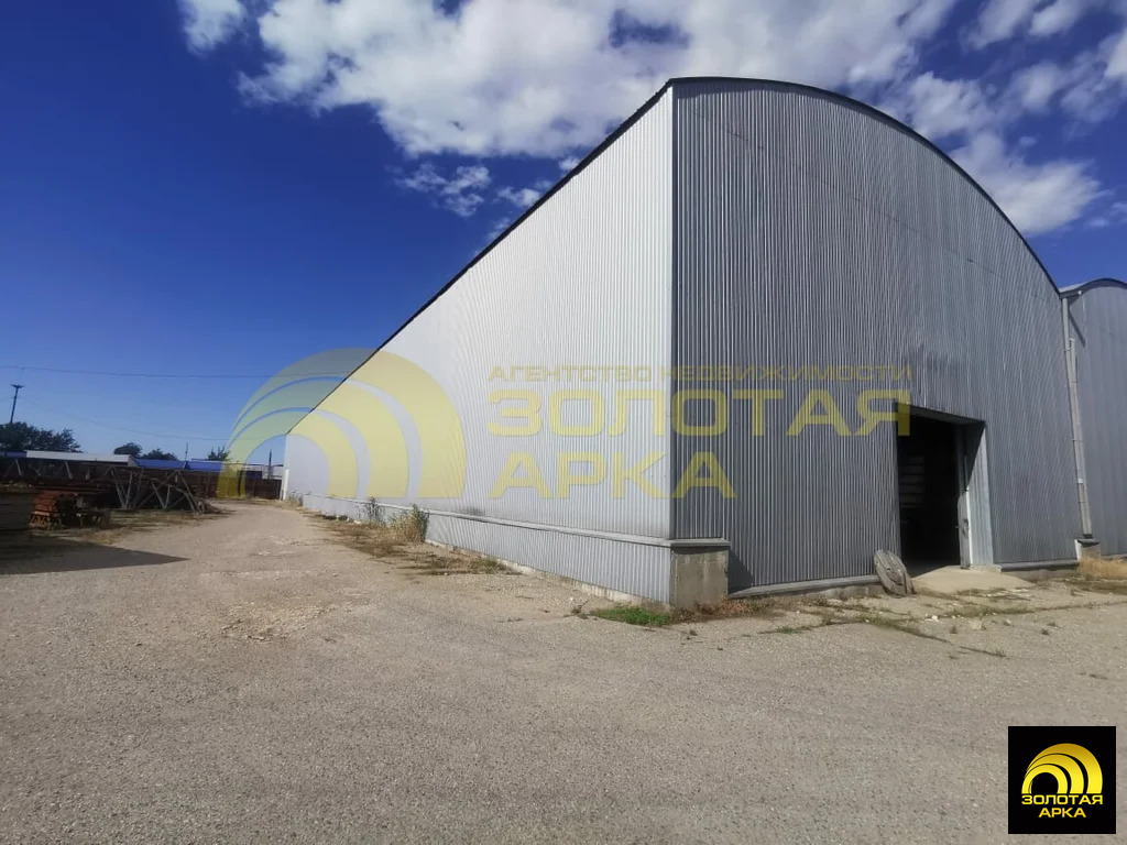 Продажа склада, Крымск, Крымский район, ул. Ленина - Фото 1