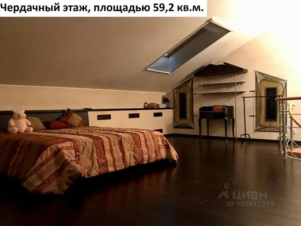 Купить двухкомнатную квартиру 120.2м ул. Крупской, 3, Москва, ЮЗАО, .. - Фото 15