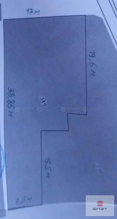 Продажа участка, Казань, ул. Отарская 4-я - Фото 11