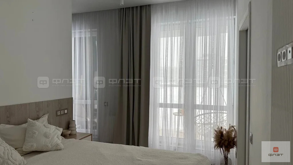 Продажа квартиры, Казань, ул. Генерала Ерина - Фото 13