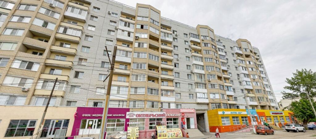 Магазин Победа Клочкова