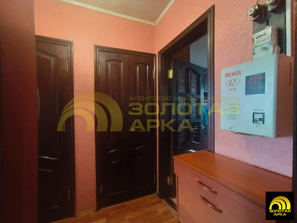 Продажа квартиры, Екатериновский, Абинский район, ул. Фрунзе - Фото 7