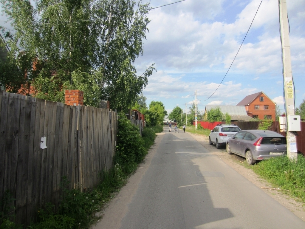Вишняково Ногинский Район Купить