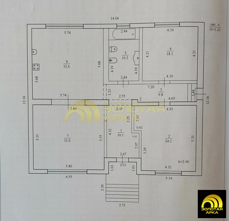 Продажа дома, Темрюк, Темрюкский район, ул. Холодова - Фото 38