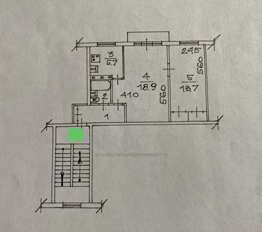 Продажа квартиры, Новосибирск, ул. Индустриальная - Фото 23