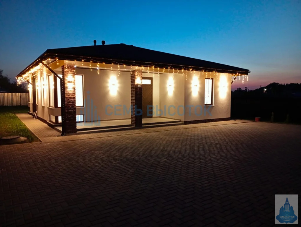 Продажа дома, Воскресенский район - Фото 16
