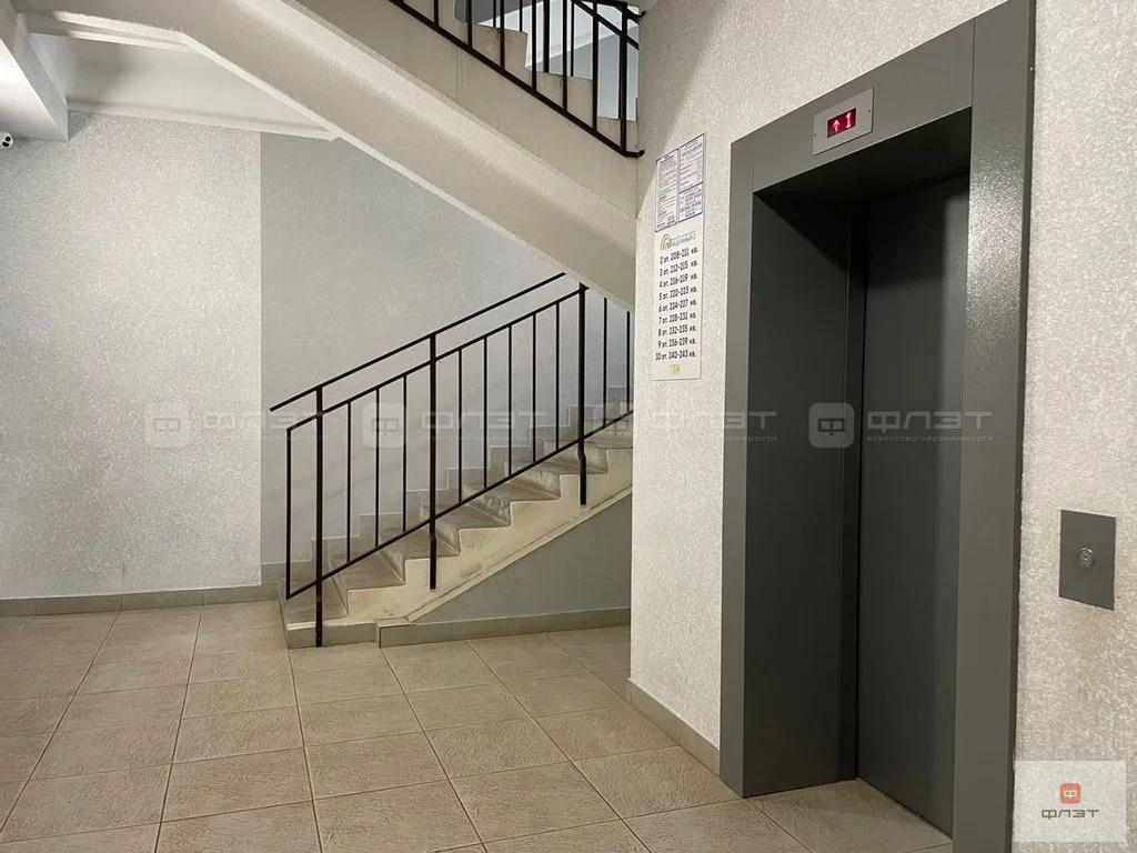 Продажа квартиры, Осиново, Зеленодольский район, ул. Марата Ахметшина - Фото 12