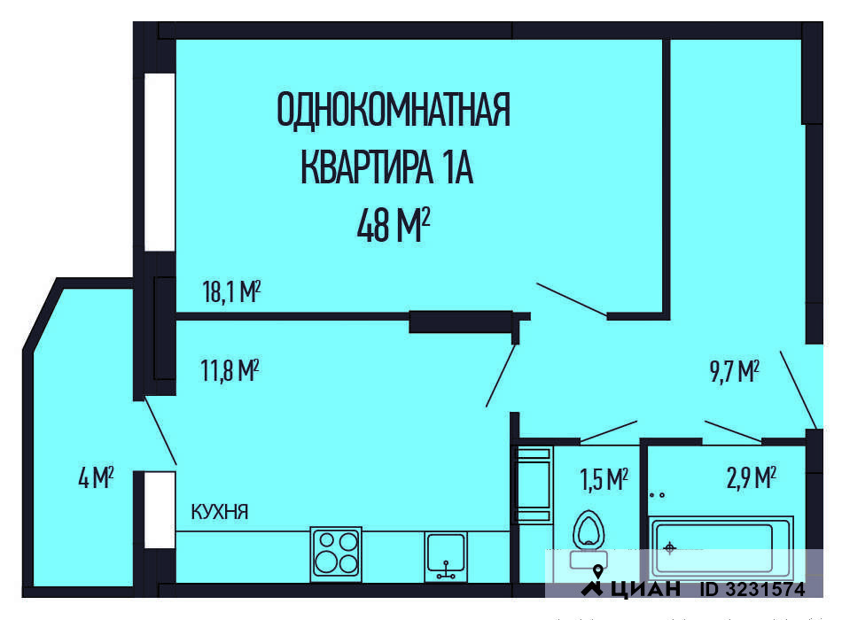 Проект ремонта квартиры в обнинске