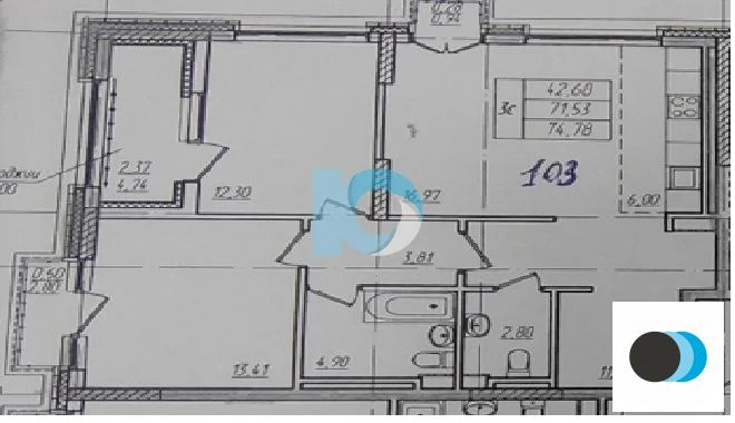 Продажа квартиры, Уфа, ул. Аксакова - Фото 12