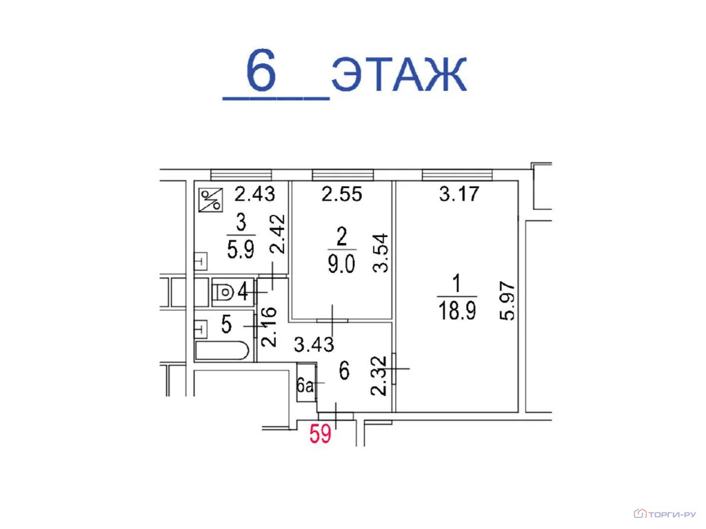 Продажа квартиры, ул. Бестужевых - Фото 7