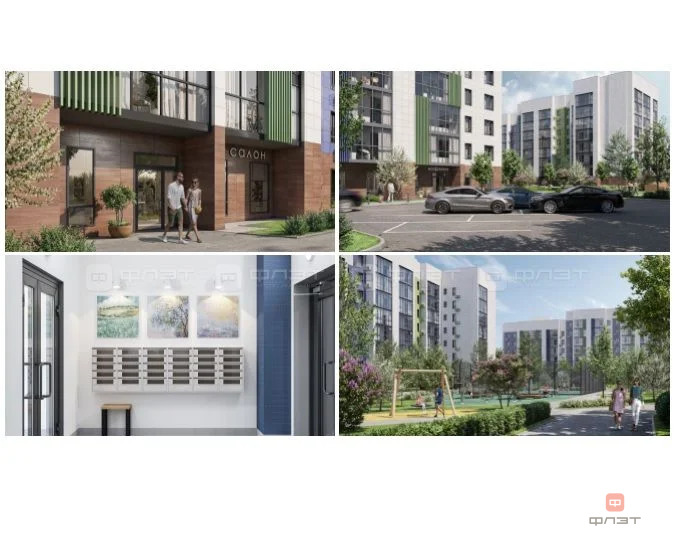 Продажа квартиры, Высокая Гора, Высокогорский район, ул. Сосновая - Фото 2