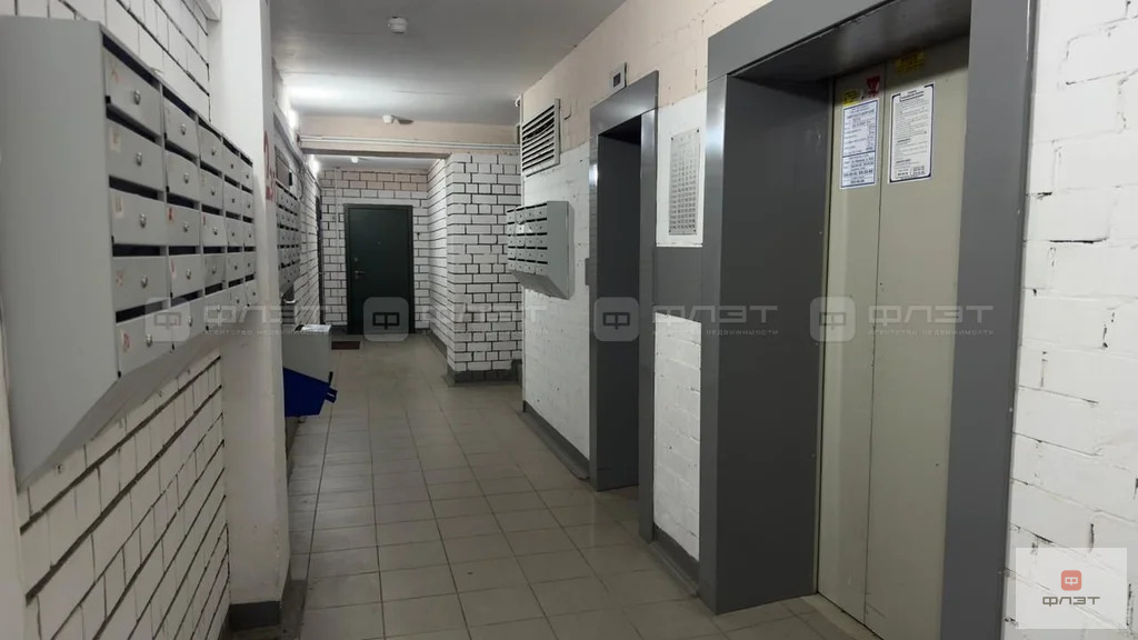 Продажа квартиры, Казань, ул. Ягодинская - Фото 5