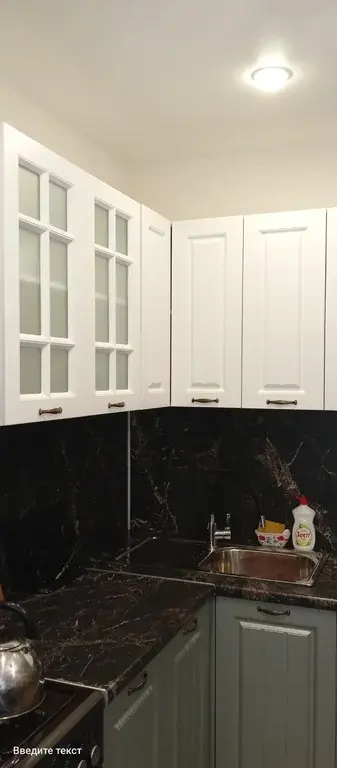 в продаже 2-х комн.кв. с качественным ремонтом - Фото 7