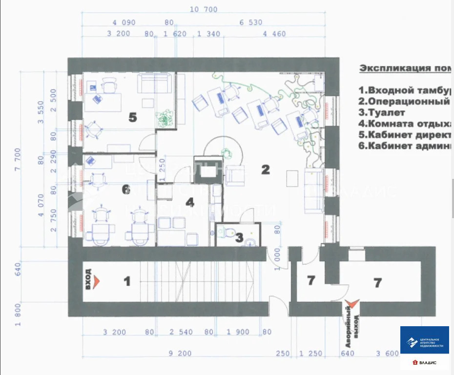 Продажа офиса, Рязань, ул. Ленина - Фото 12